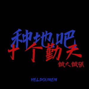 百庋度搜索欧洲老太婆与孙子乱伦视频
